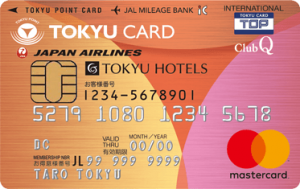 東急 ＴＯＰ ＪＭＢ カード