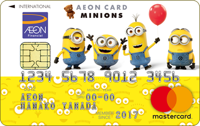 Aeon Miminions Master Card