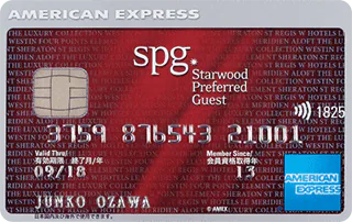 SPG_Card
